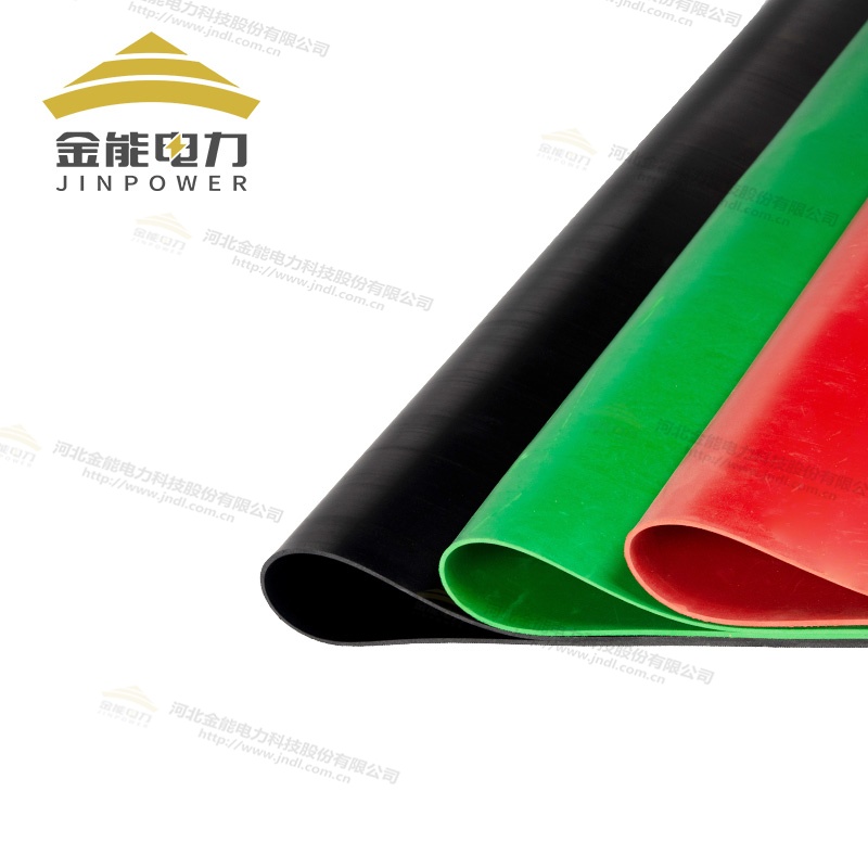 紅黑綠三色絕緣橡膠墊原生橡膠可裁剪可定制