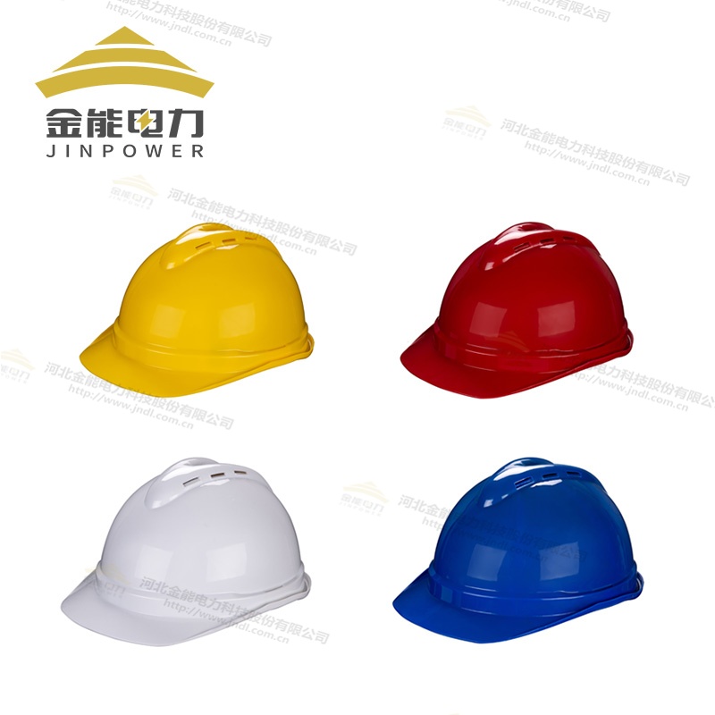 電力工程必備！高抗沖ABS安全帽