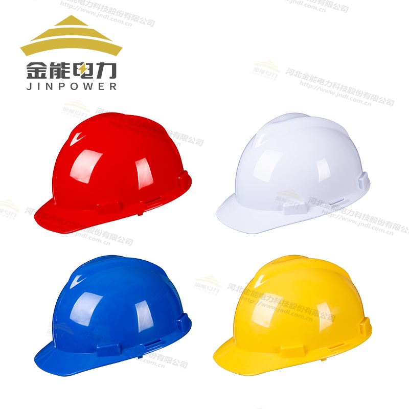 ABS絕緣防觸電安全帽 國(guó)標(biāo)標(biāo)準(zhǔn) 支持多種配件
