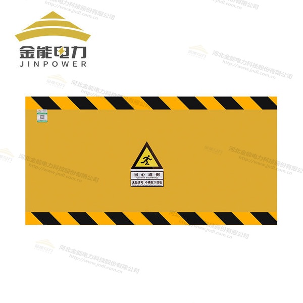 環(huán)氧樹(shù)脂防鼠板絕緣復(fù)合材質(zhì)，不生銹不易腐蝕