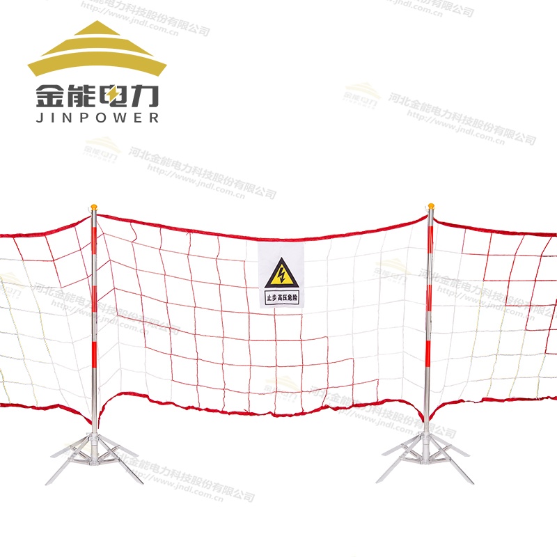 電力絕緣安全圍網(wǎng)耐腐蝕不生銹