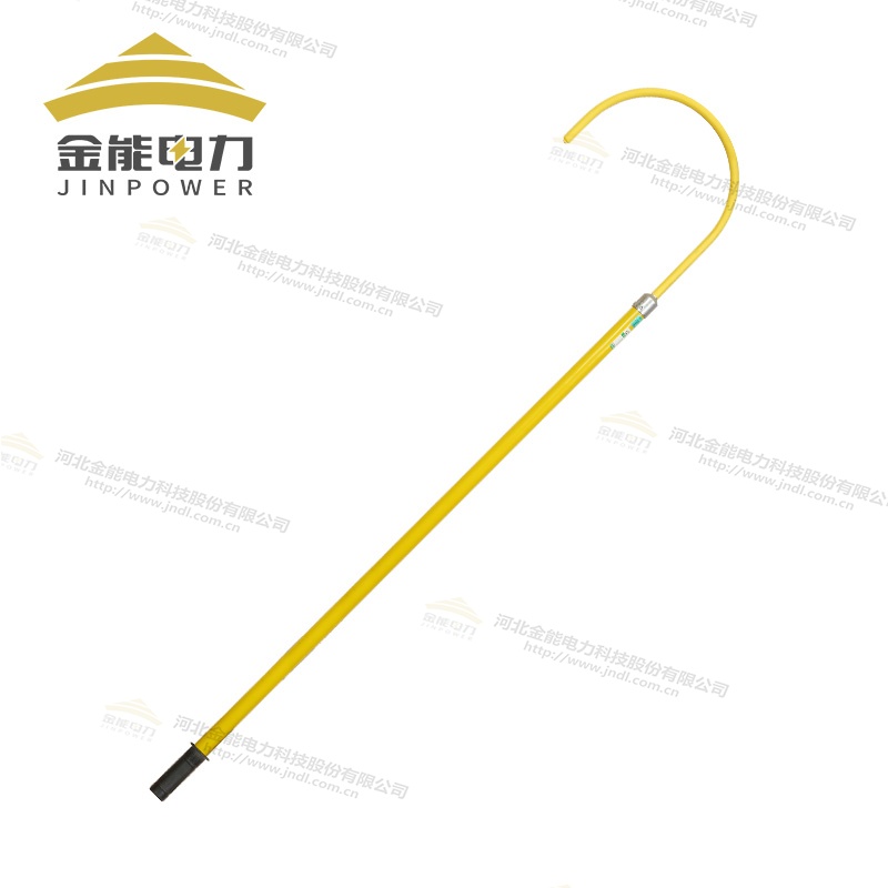 絕緣救援鉤長(zhǎng)度可定制