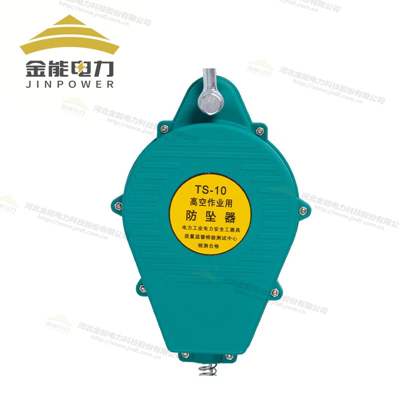 高空作業(yè)速差防墜器航空級(jí)鋼絲繩有效緩沖