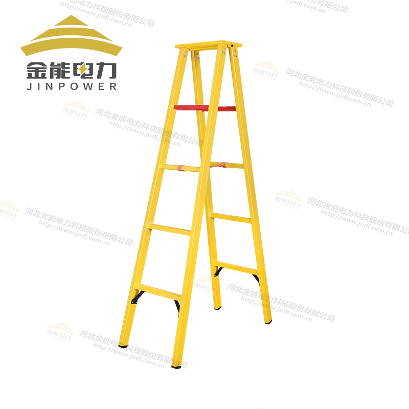 無堿玻璃鋼絕緣人字梯三重防滑設(shè)計(jì)