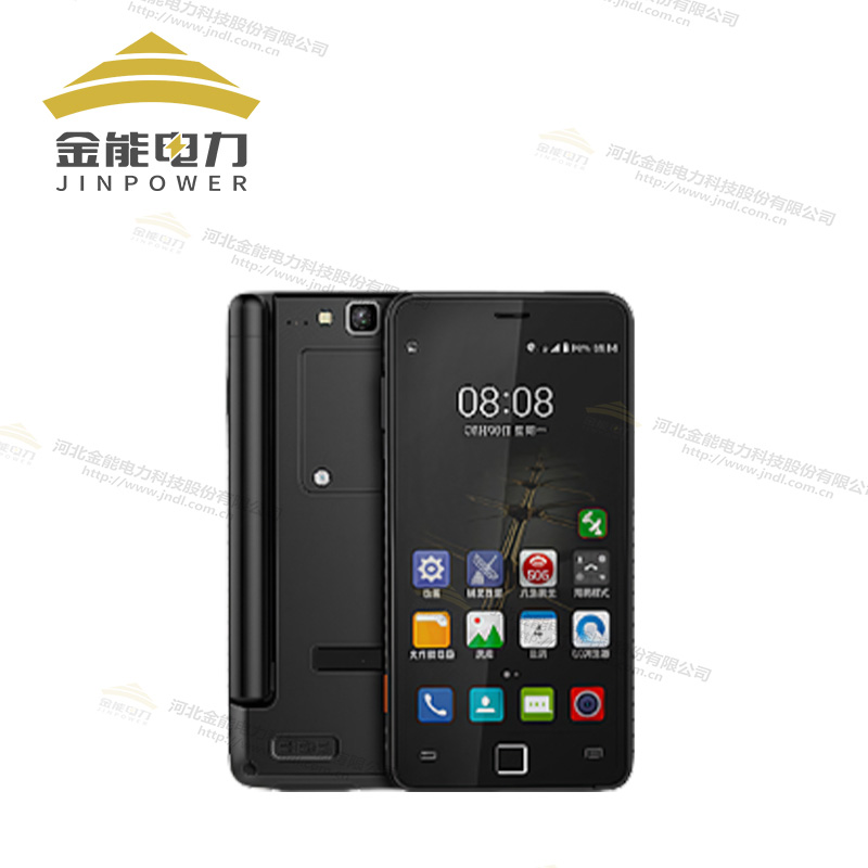 天通衛(wèi)星電話T900+PRO